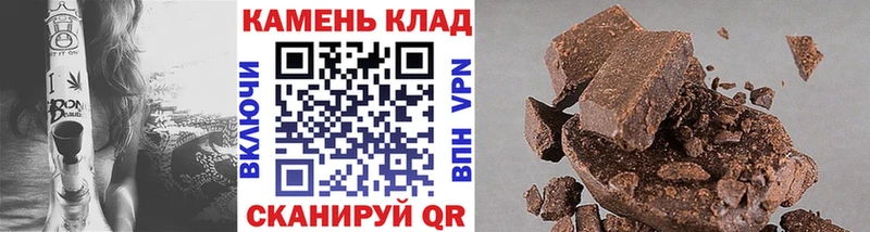 ГАШИШ AMNESIA HAZE  гидра вход  Северобайкальск 