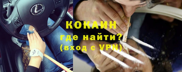 круглые Михайлов