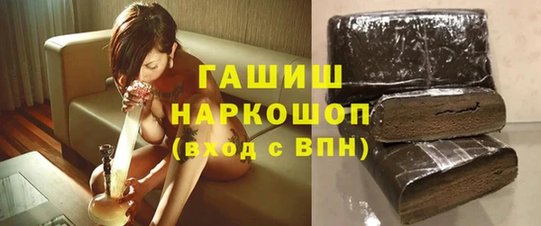 МДПВ Михайловка