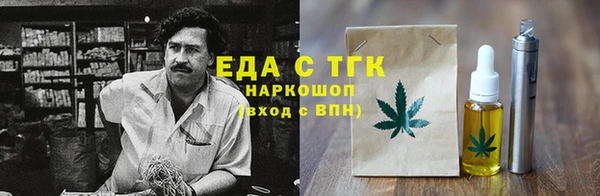 МДПВ Михайловка