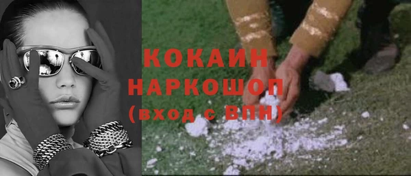 круглые Михайлов