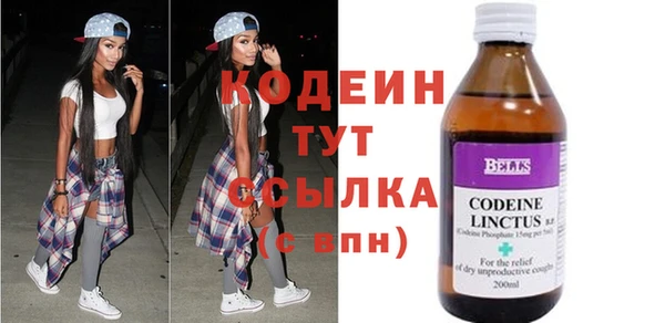 круглые Михайлов