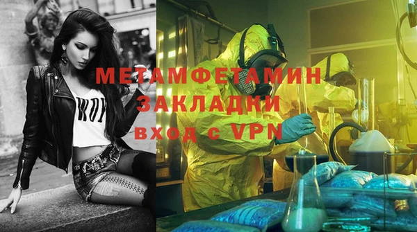 круглые Михайлов