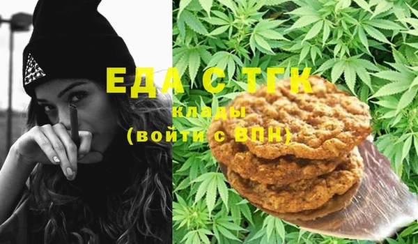 МДПВ Михайловка