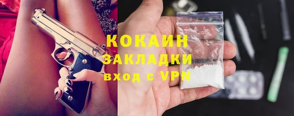 МДПВ Михайловка