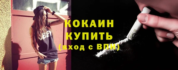 МДПВ Михайловка