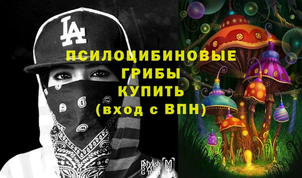 круглые Михайлов
