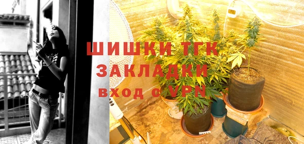 трава Михайловск