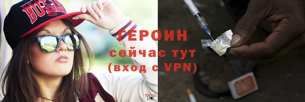 круглые Михайлов