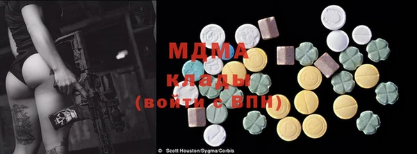 МДПВ Михайловка