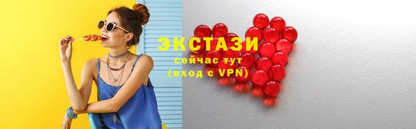 круглые Михайлов