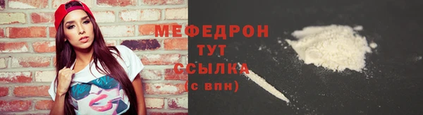 МДПВ Михайловка
