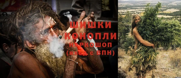 прущий лед Зарайск