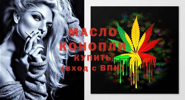круглые Михайлов
