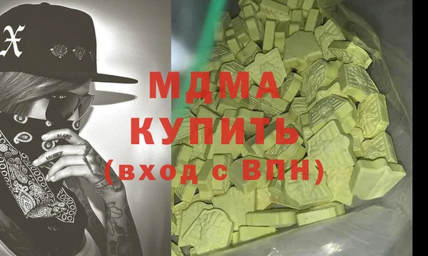 трава Михайловск
