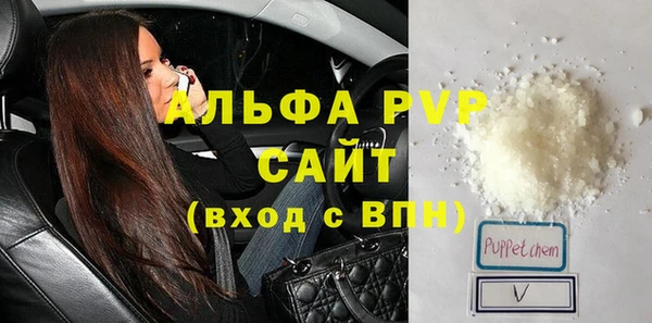 круглые Михайлов