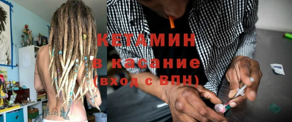 трава Михайловск