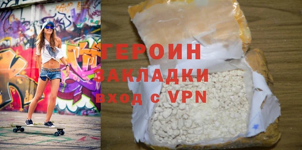 круглые Михайлов