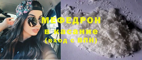 МДПВ Михайловка