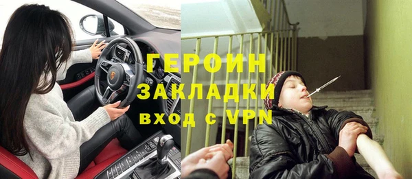 МДПВ Михайловка
