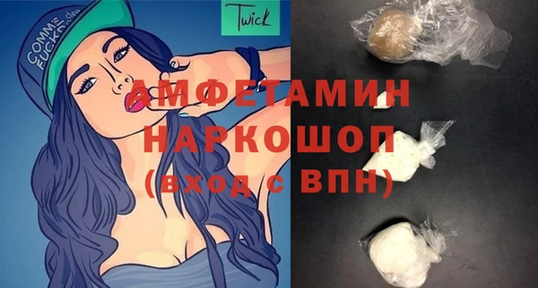 круглые Михайлов