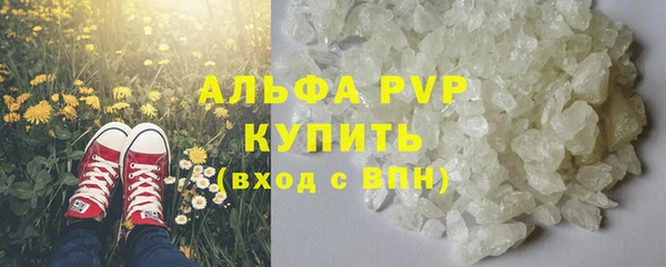 МДПВ Михайловка
