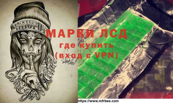 МДПВ Михайловка