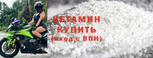 МДПВ Михайловка