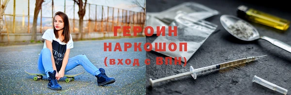 гидропоника Корсаков