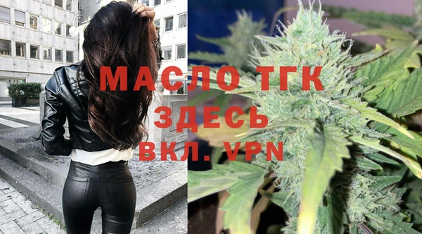 круглые Михайлов