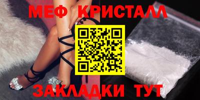 каннабис Апшеронск