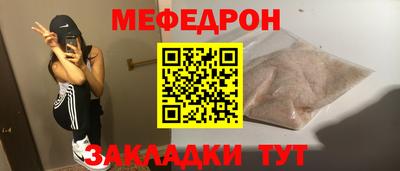не бодяженный Кинель