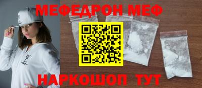 не бодяженный Кинель
