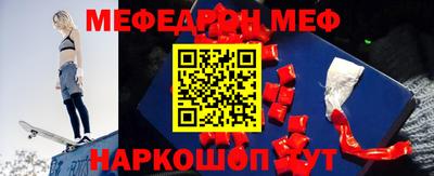 спайс Апрелевка