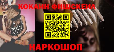 амфетамин Кингисепп