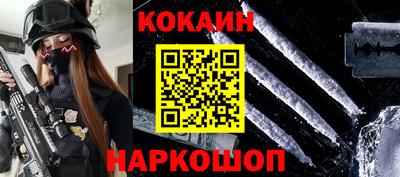 стафф Кимры