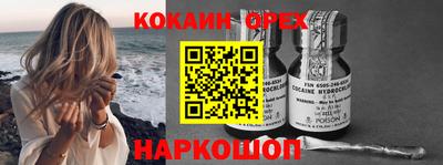 не бодяженный Кинель