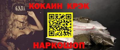 не бодяженный Кинель