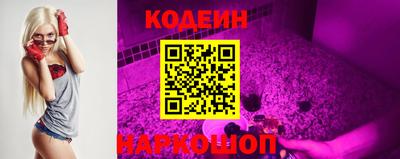 мефедрон Коммунар