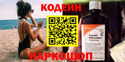 дмт Конаково