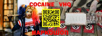 не бодяженный Кинель