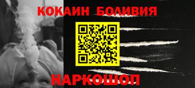 амфетамин Кингисепп