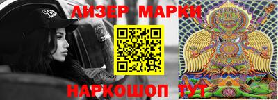 стафф Кимры