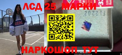 амфетамин Кингисепп