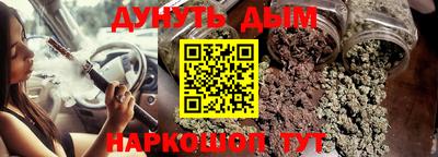 амфетамин Кингисепп