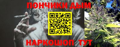 стафф Кимры