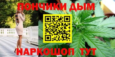 амфетамин Кингисепп