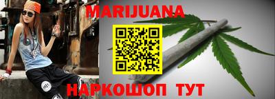амфетамин Кингисепп