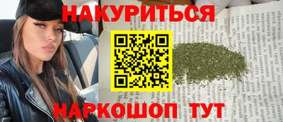 стафф Кимры