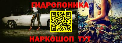 амфетамин Кингисепп
